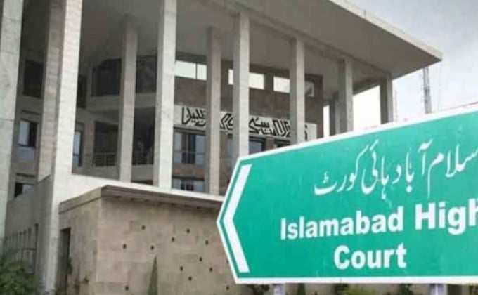 ihc moved against pti s planned protest